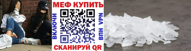 Купить Харовск Экстази  КОКАИН  Амфетамин  МАРИХУАНА  МЕФ  СК  ГАШИШ 
