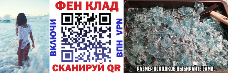 ссылка на мегу ССЫЛКА  Харовск  Amphetamine VHQ 