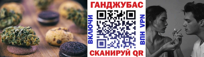 Еда ТГК марихуана  наркота  Харовск 