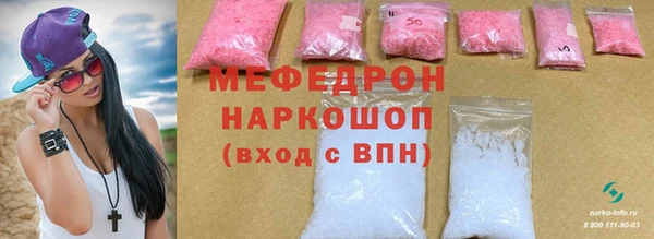 МДПВ Алексеевка