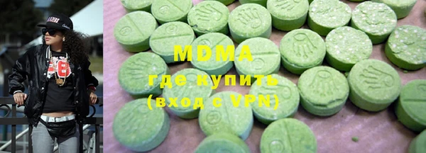 прущая мука Алексин