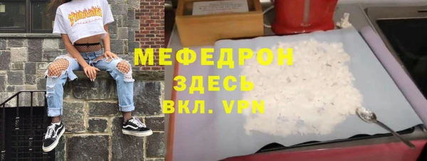 МДПВ Алексеевка