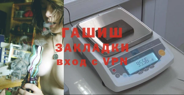 МДПВ Алексеевка