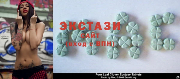 МДПВ Алексеевка
