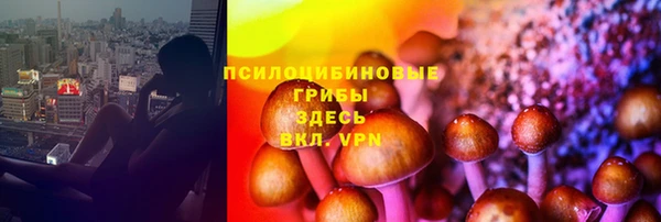 ALPHA-PVP Алзамай