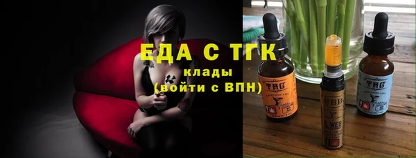ALPHA-PVP Алзамай