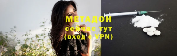 МДПВ Алексеевка
