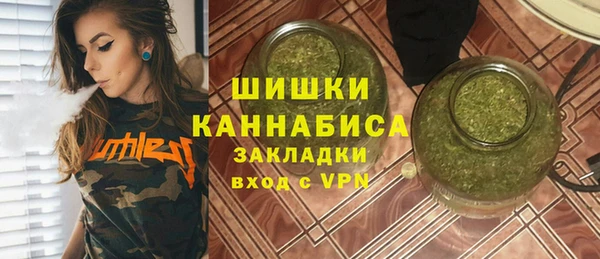 ALPHA-PVP Алзамай