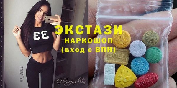 МДПВ Алексеевка