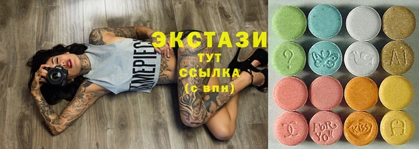 прущая мука Алексин