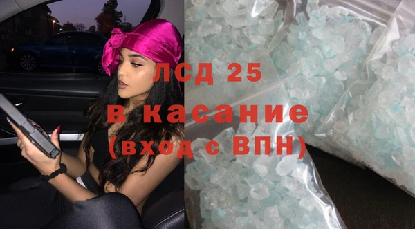 прущая мука Алексин